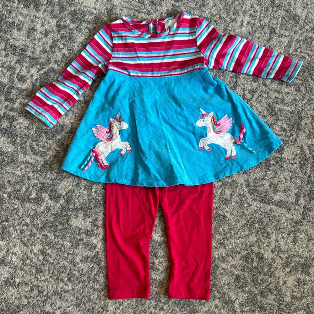 Rare Editions Unicorn Matching Set